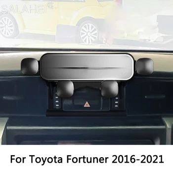 Автомобильный держатель для мобильного телефона для Toyota Fortuner 2016 2017 2021 Вентиляционное отверстие GPS Подставка Специальный опорный кронштейн Аксессуары для интерьера