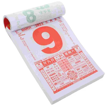  Календарь года дракона висит 2024 Главная Новая декоративная подвеска Китайская бумажная стена