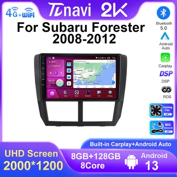 Android 13 Автомагнитола для Subaru Forester 3 SH 2008 - 2012 для Impreza GH GE 2 Din Мультимедийный видеоплеер Стерео DVD DSP Carplay