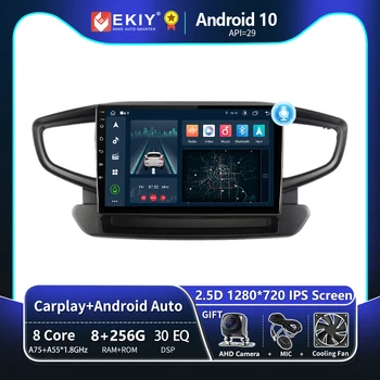 EKIY T8 8G 256G для Hyundai Ioniq 2016 - 2023 Авто Радио Мультимедиа Видеоплеер Android Авто Навигатор GPS Carplay No 2 Din DVD