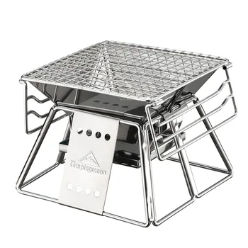 Мини-печь-барбекю Campingmoon X-mini Портативная стойка для барбекю Угольная печь