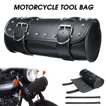 Универсальная черная сумка для инструментов мотоцикла Передняя вилка Руль Седельная сумка Ролл Бочка Гонки Хвост Хранение