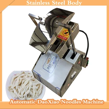 Многофункциональная коммерческая машина для лапши Маленькая бытовая машина для приготовления лапши Daoxiao