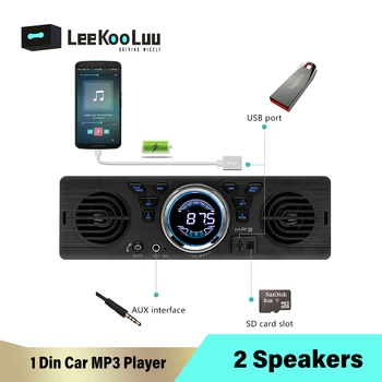 LeeKooLuu Авторадио Авторадио Стерео Bluetooth FM Aux SD USB In-dash 1 din Аудио MP3 Мультимедийный плеер Встроенный 2 динамика Микрофон