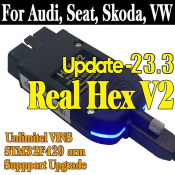 2024 Новейший сканер V23.11 VAGCOM Инструменты ST32F429 Диагностический кабель Scanne Инструменты CAN HEX V2 Vcds ДЛЯ VW AUDI Skoda Seat