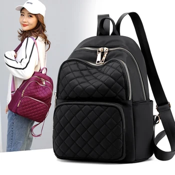 Рюкзак для женщин Нейлоновый дорожный рюкзак Кошелек Черная сумка через плечо Маленький повседневный рюкзак для женщин