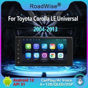 7-дюймовый универсальный автомобильный радиоприемник мультимедиа Android CarPlay для TOYOTA VIOS CROWN CAMRY HIACE PREVIA COROLLA RAV4 4G Wifi GPS DVD DSP