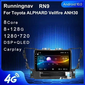 Runningnav для Toyota ALPHARD Vellfire ANH30 Android Автомагнитола Мультимедийный видеоплеер Навигация GPS