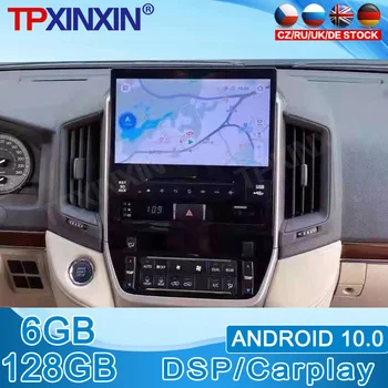 Android 10 6G + 128 ГБ для Toyota Land Cruiser 2016 DVD IPS Сенсорный экран Навигация Авто Мультимедиа GPS Радиоплеер Carplay DSP