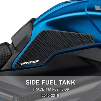 Для YAMAHA TRACER MT09 FJ09 Tracer 900 NEW мотоциклетные нескользящие боковые наклейки на топливный бак водонепроницаемая прокладка 2019-2015 2014 2015 2016