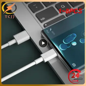 1 ~ 8 шт. 1 м 1,5 м 2 м Кабель USB C 5A Supercharge USB Type C Кабель для p20 5A Быстрая зарядка Быстрая зарядка Кабель для Honor V10