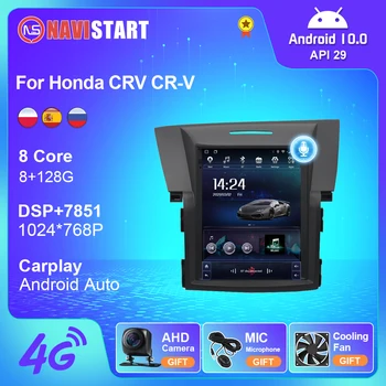 NAVISTART Автомагнитола для Honda CRV CR-V 2012-2016 Мультимедийный видеоплеер Навигация GPS Стерео Android Автомобильный экран Видеокамера