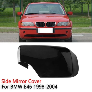 левый глянцевый черный боковой вид дверного зеркала заднего вида крышка подходит для -BMW E46 3 серии 1998-2005 51168238375