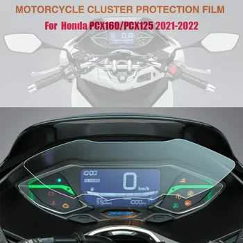 Для Honda PCX160 PCX125 PCX 160 125 2021 2022 Мотоцикл Комбинация приборов Защита от царапин Пленка Защитная пленка для экрана приборной панели