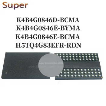 5 шт. K4B4G0846D-BCMA K4B4G0846E-BYMA K4B4G0846E-BCMA H5TQ4G83EFR-RDN 78FBGA DDR3 1866 Мбит/с 4 ГБ