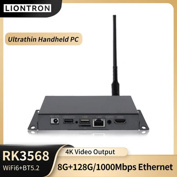 Liontron 8 ГБ ОЗУ Rockchip RK3568 Мини-ПК Четырехъядерный 64-битный WiFi + BLE Гигабитный Одноплатный компьютер Android Linux Debian OS SBC