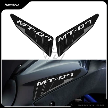  Аксессуар для мотоцикла Боковая накладка на бак Защита коленного коврика для Yamaha MT-07 2014-2017