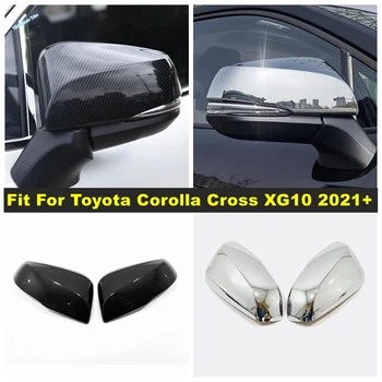 Корпус зеркала заднего вида Накладка на крышку зеркала заднего вида для Toyota Corolla Cross XG10 2021 2022 2023 Углеродное волокно / блестящие аксессуары