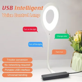 USB голосовая подсветка искусственный интеллект голосовое управление легкая голосовая панель мини портативная атмосферная фотография светодиодный ночник