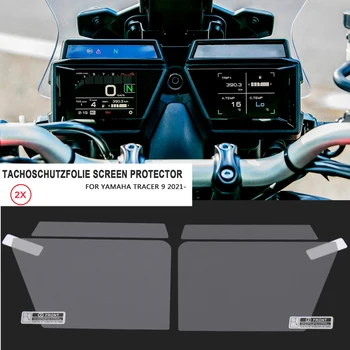 Аксессуары для мотоциклов Скретч-кластер Экран Приборная панель Защита Пленка Подходит для Yamaha Tracer 9 Tracer9 Gt 2021 -