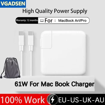 61 Вт Mac Book USB C Зарядное устройство для ноутбука для Apple Macbook Air A2337 Macbook Pro A2338 A1706 A1708 M1 M2 Smart Chip USB C Адаптер питания