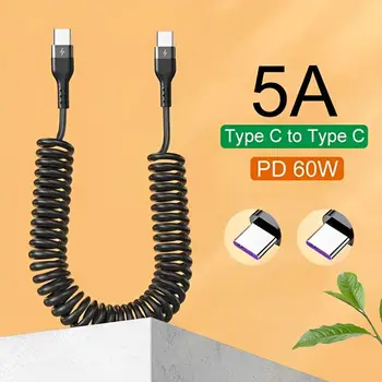 5A USB-кабель Новый USB C Type C Автомобильное зарядное устройство Кабель Быстрая зарядка 60 Вт Телескопический шнур для Samsung / Xiaomi / OPPO / Huawei Home