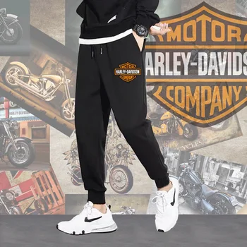 Новые весенние и осенние универсальные спортивные брюки Harleys для езды на тяжелых локомотивах