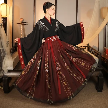 Китайский традиционный Ханьфу Черный Красный Костюм Женщина Древнее Платье Восточная Принцесса Платье Элегантность Тан Династия Танцевальная Одежда