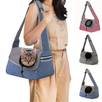 Cat Carrier Bags Портативная сумка через плечо Модная сумка-переноска для кошек Перевозка Товары для домашних животных Аксессуары для домашних животных
