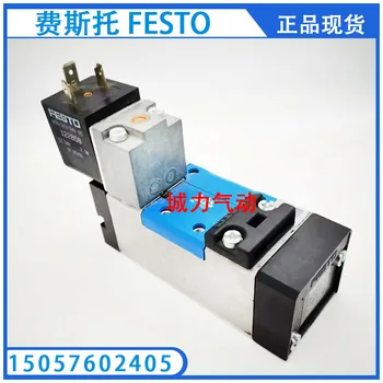 Festo Электромагнитный клапан FESTO MDH-5/2-D-1-FR-S-C-A-SA 185994 наличии на складе