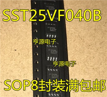 SST25VF040B SST25VF040B-50-4C-S2AF СОП8