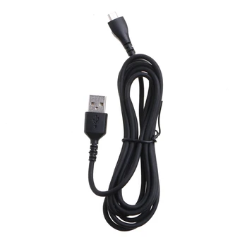 1,8 м Мышь Линии Замена Прочный USB-кабель для мыши из ПВХ для стальной серии - Rival 600 / Rival 650 Mouse Black