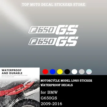 Наклейка на мотоцикл Водонепроницаемая наклейка для BMW G650GS Sertao 2009-2016 G650GS Аксессуары Наклейка на кузов мотоцикла для G650GS